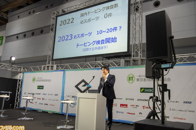 東京eスポーツフェスタ2024で遊んで、見て、考える。京王電鉄の『スト6』大会に『マイクラ』プログラミング体験、ライブなど、ゲームを多角的に楽しむ3日間【会場リポート】