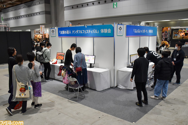 東京eスポーツフェスタ2024で遊んで、見て、考える。京王電鉄の『スト6』大会に『マイクラ』プログラミング体験、ライブなど、ゲームを多角的に楽しむ3日間【会場リポート】