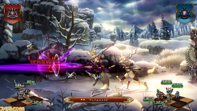 『ユニコーンオーバーロード』新たに7人のキャラクター情報が解禁。人間以外にも狐や獅子、梟の獣人たちなど、多彩な種族の仲間たちがバトルを彩る