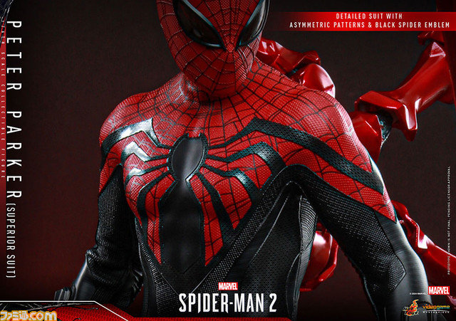 『Marvel's スパイダーマン2』スーペリア・スーツのスパイダーマンがフィギュア化。メタリックなピンサーがクール