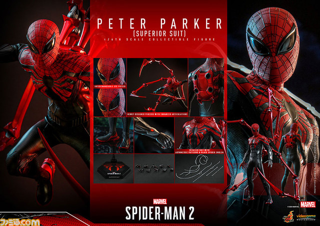 Marvel’s Spider-Man 2 スパイダーマン スーペリア・スーツ Marvel's スパイダーマン2』スーペリア・スーツのスパイダーマン