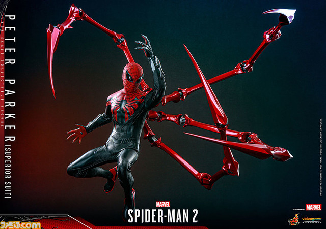 『Marvel's スパイダーマン2』スーペリア・スーツのスパイダーマンがフィギュア化。メタリックなピンサーがクール