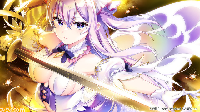 2人の紡ぐ愛と復讐を描く恋愛アドベンチャー『旭光のマリアージュ episode LIA』がSwitchにて6月28日より発売。予約は2月29日よりスタート