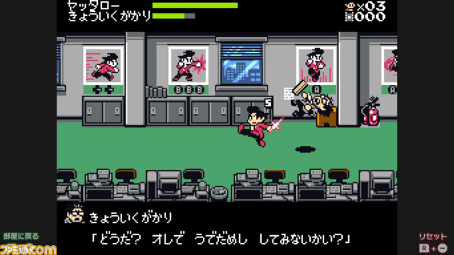 Switch『ゲームセンターCX 有野の挑戦状 1+2』レビュー。番組企画モノに隠れた1980~90年代のゲームの進化を追体験させる意欲作であり、恐ろしいほどのこだわりが味わえる