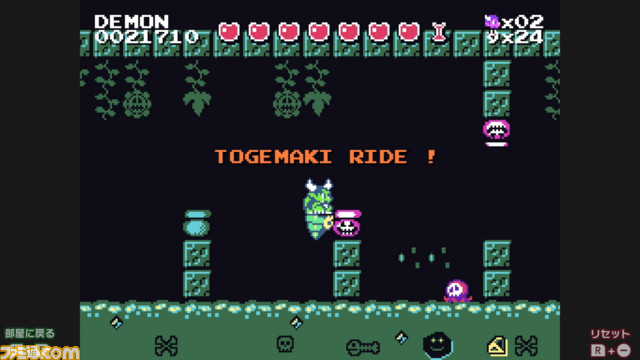 Switch『ゲームセンターCX 有野の挑戦状 1+2』レビュー。番組企画モノに隠れた1980~90年代のゲームの進化を追体験させる意欲作であり、恐ろしいほどのこだわりが味わえる