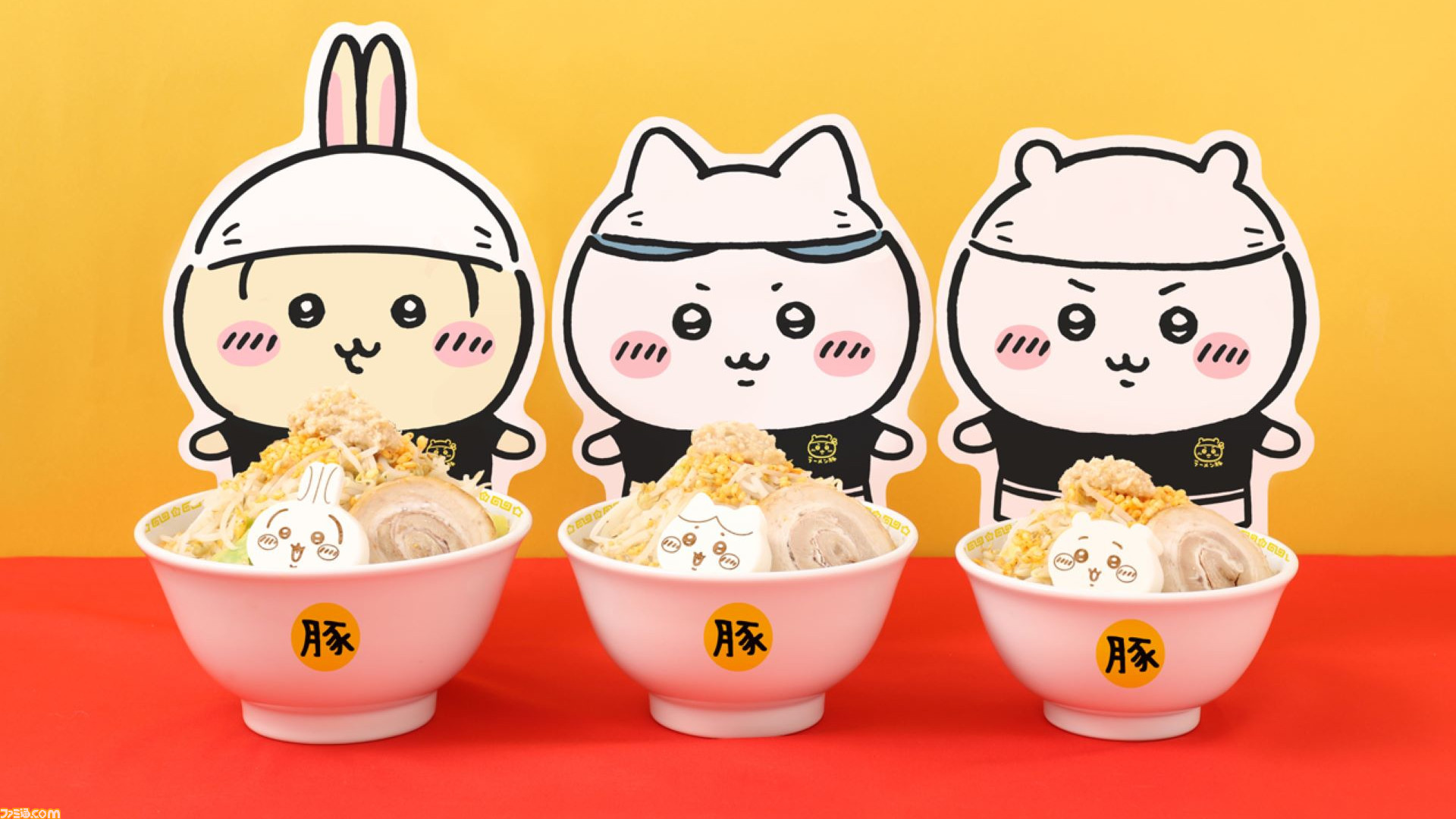 ちいかわラーメン 豚”が3月19日より名古屋PARCOでオープン。くり ちいかわラーメン 豚”が3月19日より名古屋PARCOでオープン。くり
