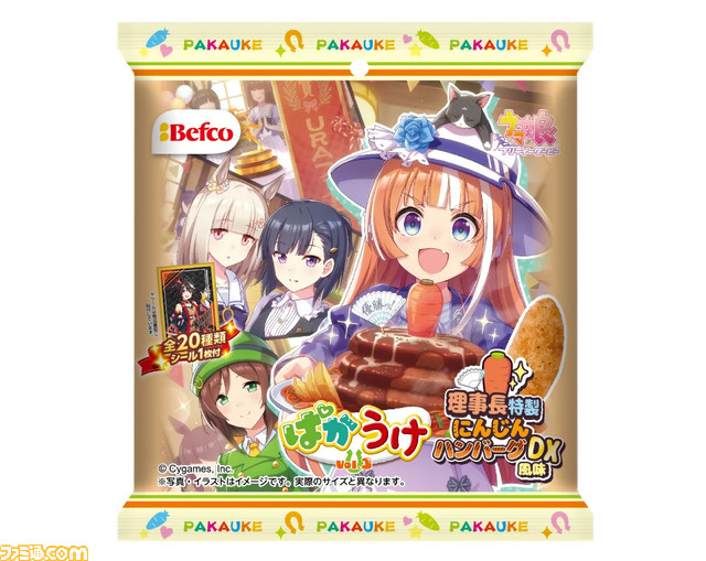 『ウマ娘』×セブンイレブンのコラボキャンペーンが2月20日開催。ゴルシのペペロン風やきそば、はちみーレモンなどコラボ商品が盛りだくさん