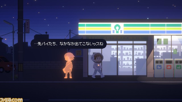 真夜中の町を探索する謎解きADV『Recolit』が本日（2/16）18時にSteamで発売。10％オフの1485円となるリリースセールを2月23日3時まで実施