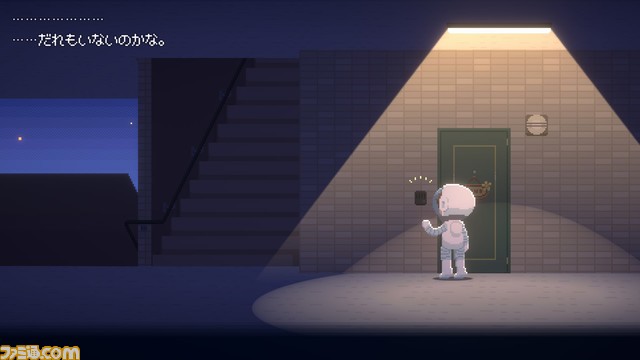 真夜中の町を探索する謎解きADV『Recolit』が本日（2/16）18時にSteamで発売。10％オフの1485円となるリリースセールを2月23日3時まで実施