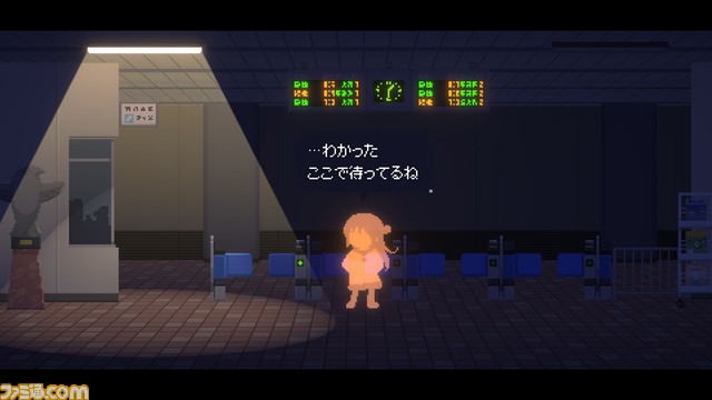 真夜中の町を探索する謎解きADV『Recolit』が本日（2/16）18時にSteamで発売。10％オフの1485円となるリリースセールを2月23日3時まで実施