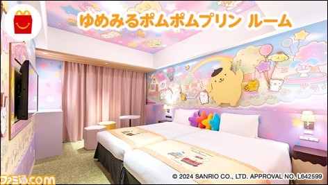 【マクドナルド】『星のカービィ』がハッピーセットに初登場、2月23日より販売開始。手のひらサイズのぬいぐるみがもらえる