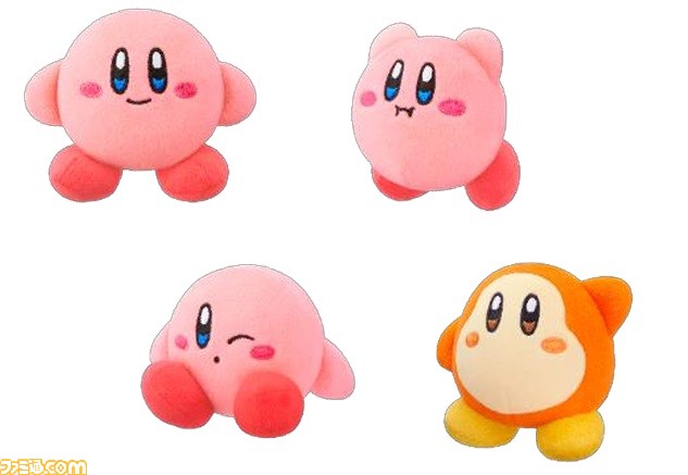 【マクドナルド】『星のカービィ』がハッピーセットに初登場、2月23日より販売開始。手のひらサイズのぬいぐるみがもらえる