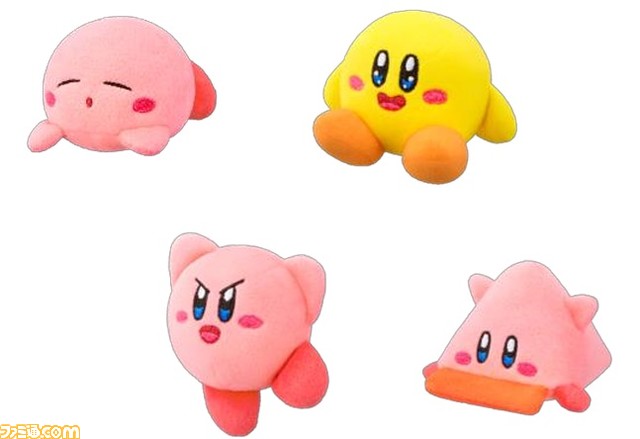 【マクドナルド】『星のカービィ』がハッピーセットに初登場、2月23日より販売開始。手のひらサイズのぬいぐるみがもらえる