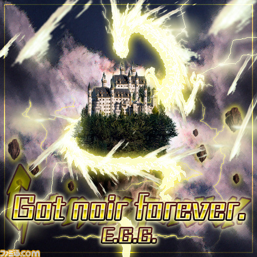 『グルーヴコースター ワイワイパーティー!!!!』人気楽曲『Solar Storm』など計10曲を収録。追加DLC“オリジナルパック8”が2月22日配信決定