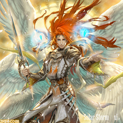 『グルーヴコースター ワイワイパーティー!!!!』人気楽曲『Solar Storm』など計10曲を収録。追加DLC“オリジナルパック8”が2月22日配信決定