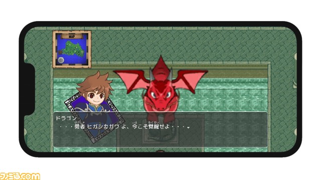 香川県東かがわ市をモデルにしたスマホ向けRPG『Glove Story』2月22日にリリース。白鳥神社やかめびし屋などの名所を取り戻す冒険に出よう