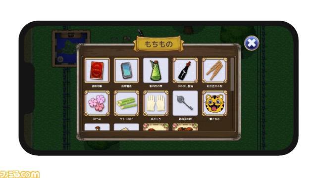 香川県東かがわ市をモデルにしたスマホ向けRPG『Glove Story』2月22日にリリース。白鳥神社やかめびし屋などの名所を取り戻す冒険に出よう