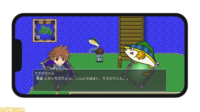 香川県東かがわ市をモデルにしたスマホ向けRPG『Glove Story』2月22日にリリース。白鳥神社やかめびし屋などの名所を取り戻す冒険に出よう