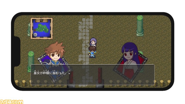 香川県東かがわ市をモデルにしたスマホ向けRPG『Glove Story』2月22日にリリース。白鳥神社やかめびし屋などの名所を取り戻す冒険に出よう