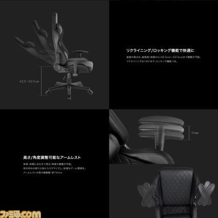 LEDが多彩に足元で光るゲーミングインテリアが登場。チェアマット、ミラーゲーミングデスク、ゲーミングチェアが2月16日より発売