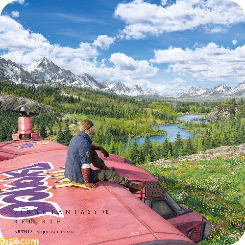 _0208_END2_COASTER_omo_ARTNIA_kouki_ol_B_6