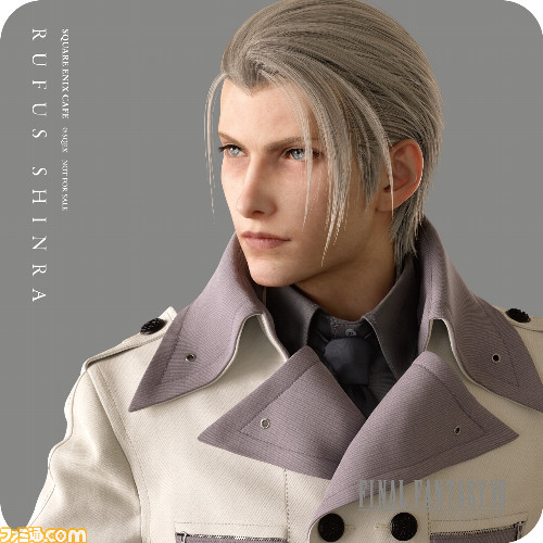 _0208_END2_COASTER_omo_SQEXcafe_kouki_ol_A-1_16