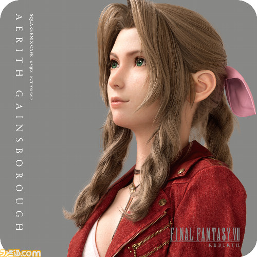 _0208_END2_COASTER_omo_SQEXcafe_zenki_ol_A-1_03