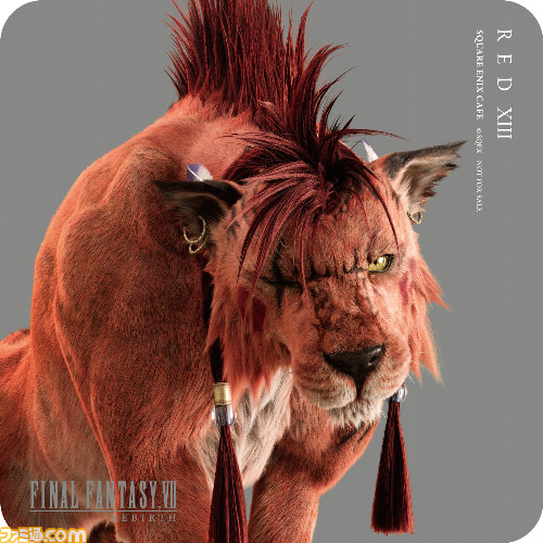 _0208_END2_COASTER_omo_SQEXcafe_zenki_ol_A-1_06