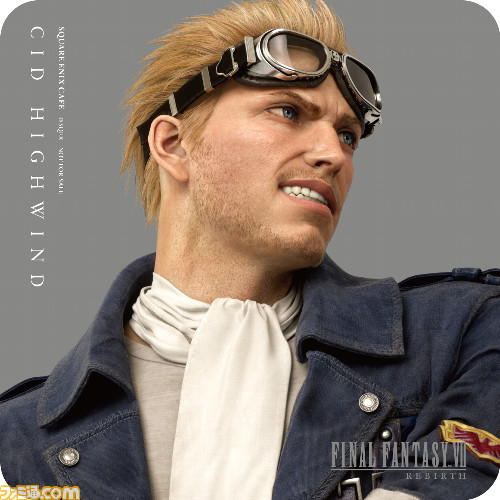 _0208_END2_COASTER_omo_SQEXcafe_kouki_ol_A-1_10