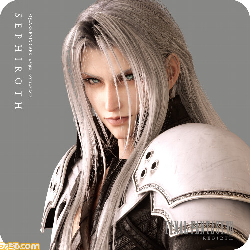 FF7 リバース』スクエニカフェ&ARTNIAとのコラボが2月29日より FF7 リバース』スクエニカフェ&ARTNIAとのコラボが2月29日より