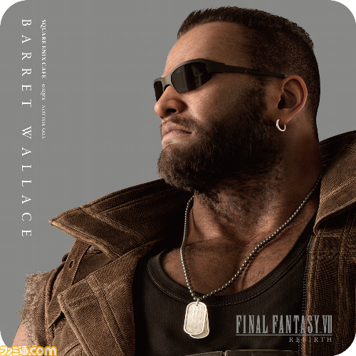 _0208_END2_COASTER_omo_SQEXcafe_zenki_ol_A-1_02