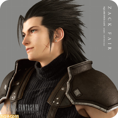 _0208_END2_COASTER_omo_SQEXcafe_kouki_ol_A-1_08