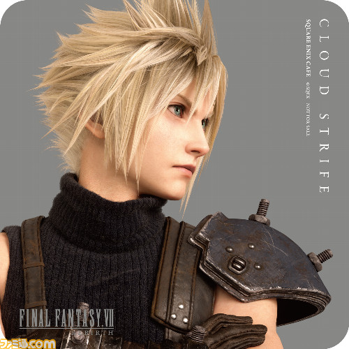 _0208_END2_COASTER_omo_SQEXcafe_zenki_ol_A-1_01