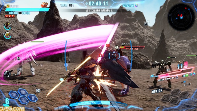 【ガンダムブレイカー4】ガンプラを創造し、破壊するあの快感が帰ってくる! 開発者が語る3つの“シンカ”