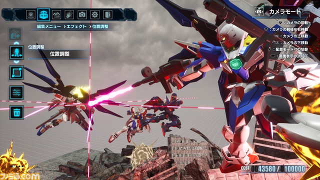 【ガンダムブレイカー4】ガンプラを創造し、破壊するあの快感が帰ってくる! 開発者が語る3つの“シンカ”