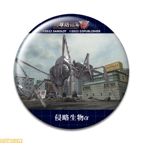 『地球防衛軍6』オンラインくじが3月7日17時より発売。侵略軍のクッションやアクスタ、缶バッジが登場。10連セット購入でEDF隊員のボイスラバストも付属