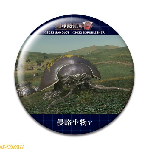 『地球防衛軍6』オンラインくじが3月7日17時より発売。侵略軍のクッションやアクスタ、缶バッジが登場。10連セット購入でEDF隊員のボイスラバストも付属