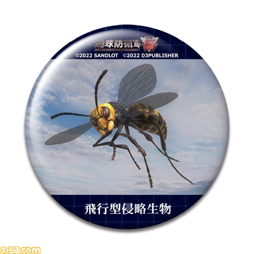 『地球防衛軍6』オンラインくじが3月7日17時より発売。侵略軍のクッションやアクスタ、缶バッジが登場。10連セット購入でEDF隊員のボイスラバストも付属