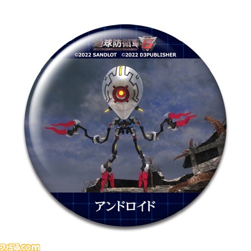 『地球防衛軍6』オンラインくじが3月7日17時より発売。侵略軍のクッションやアクスタ、缶バッジが登場。10連セット購入でEDF隊員のボイスラバストも付属