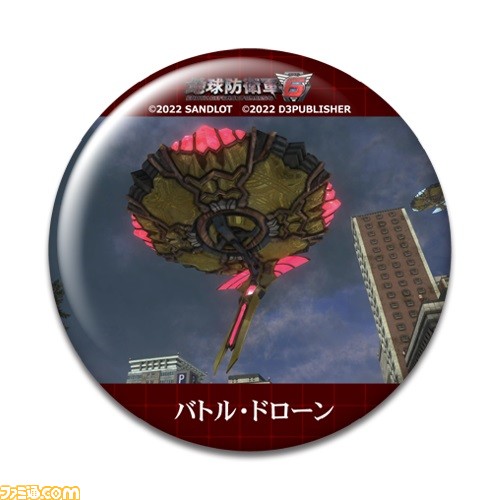 『地球防衛軍6』オンラインくじが3月7日17時より発売。侵略軍のクッションやアクスタ、缶バッジが登場。10連セット購入でEDF隊員のボイスラバストも付属
