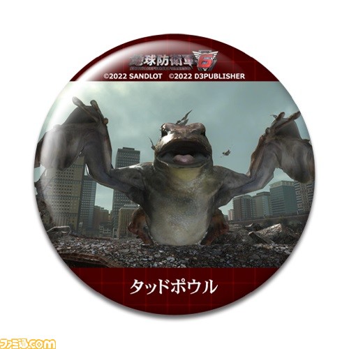 『地球防衛軍6』オンラインくじが3月7日17時より発売。侵略軍のクッションやアクスタ、缶バッジが登場。10連セット購入でEDF隊員のボイスラバストも付属