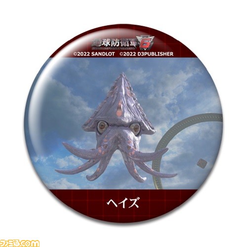 『地球防衛軍6』オンラインくじが3月7日17時より発売。侵略軍のクッションやアクスタ、缶バッジが登場。10連セット購入でEDF隊員のボイスラバストも付属