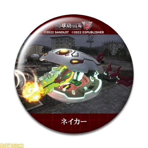 『地球防衛軍6』オンラインくじが3月7日17時より発売。侵略軍のクッションやアクスタ、缶バッジが登場。10連セット購入でEDF隊員のボイスラバストも付属