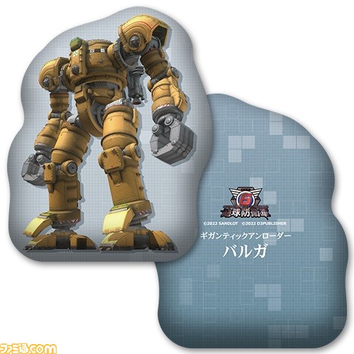 『地球防衛軍6』オンラインくじが3月7日17時より発売。侵略軍のクッションやアクスタ、缶バッジが登場。10連セット購入でEDF隊員のボイスラバストも付属
