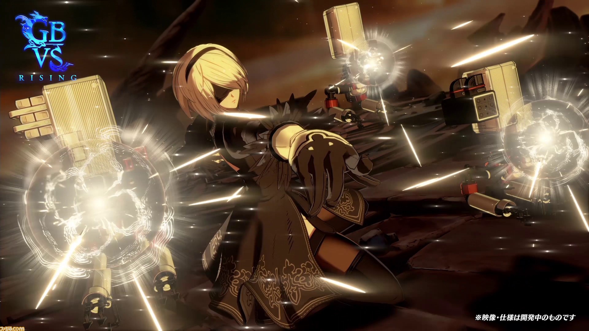 グラブル格ゲー】『GBVSR』追加キャラとして『ニーア オートマタ