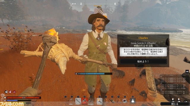 『ナイチンゲール』レビュー。“身だしなみを整えるのは英国紳士淑女の基本”を表現しすぎたキャラクリ。ヴィクトリア朝で無限マップ生成。クラフトサバイバル界に現れた期待の新星