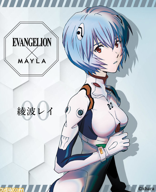 『エヴァ』×MAYLAのヒールスニーカーが受注中。シンジ、綾波、アスカ、カヲルのプラグスーツをイメージしたデザイン