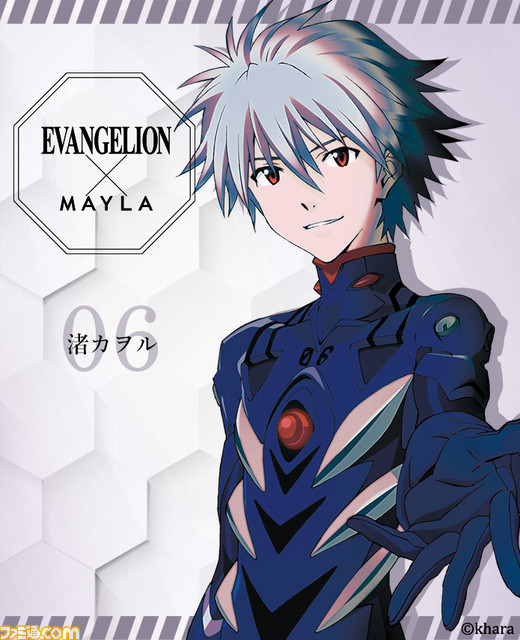 『エヴァ』×MAYLAのヒールスニーカーが受注中。シンジ、綾波、アスカ、カヲルのプラグスーツをイメージしたデザイン