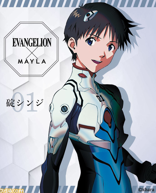 『エヴァ』×MAYLAのヒールスニーカーが受注中。シンジ、綾波、アスカ、カヲルのプラグスーツをイメージしたデザイン