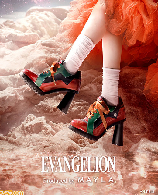 『エヴァ』×MAYLAのヒールスニーカーが受注中。シンジ、綾波、アスカ、カヲルのプラグスーツをイメージしたデザイン